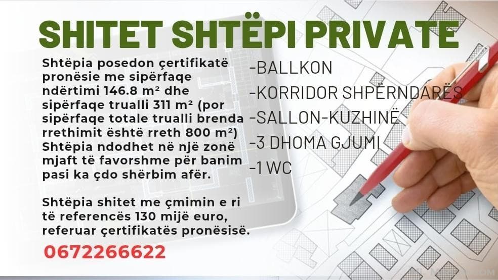 Shitet Shtepi Private